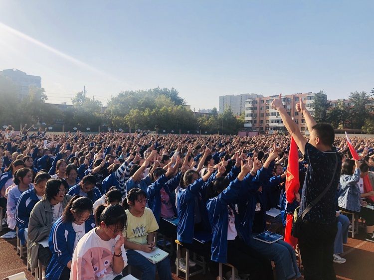 【线下】2020.9.4 河南省鹤壁市第一中学 主讲：善朝教育 柳瑞旗老师