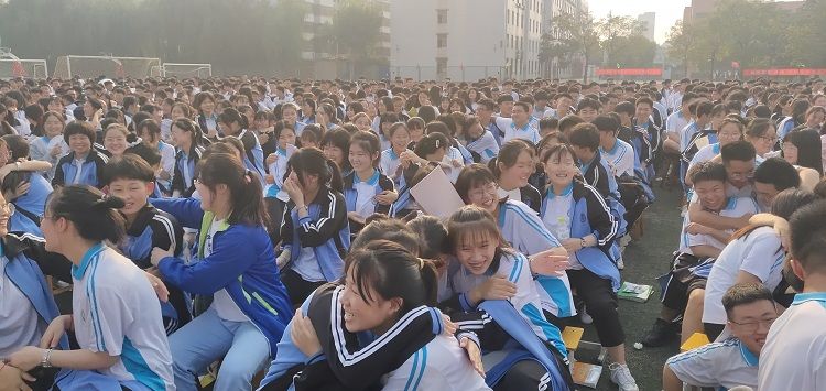 【线下】2020.9.7 山东省济宁市汶上圣泽中学 主讲：善朝教育 房善朝老师