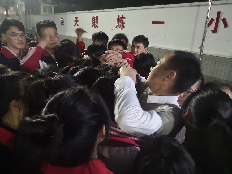 【线下】2020.9.8  陕西省宁强县四中 主讲：善朝教育 吴畏老师