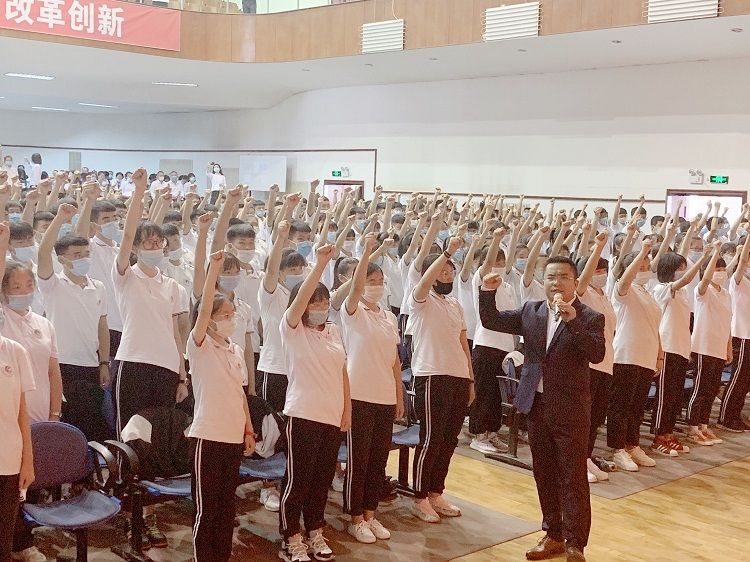 【线下】2020.9.10 辽宁省锦州市第十九中学 主讲：善朝教育 刘珑老师