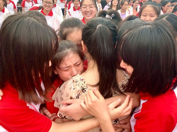 【线下】2020.9.10  安徽省阜阳市第四中学 主讲：善朝教育 崔皓天老师