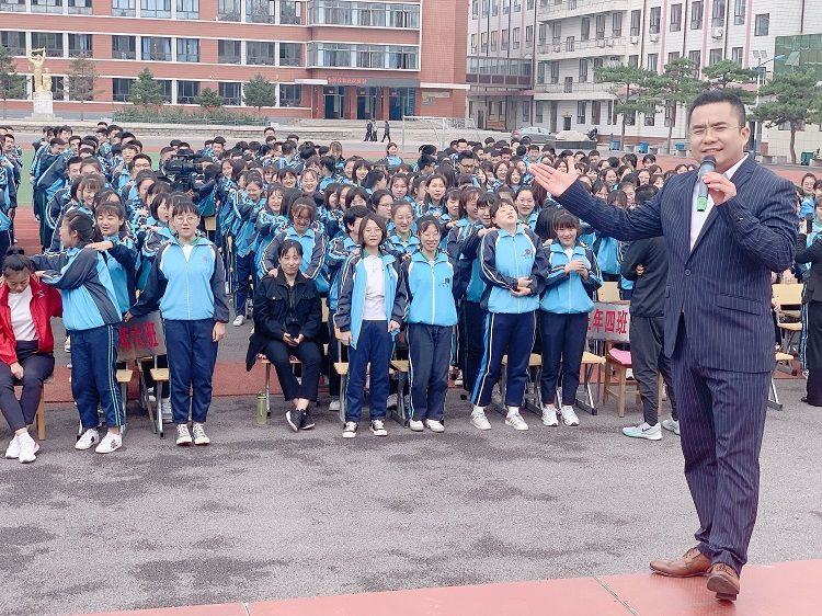 【线下】2020.9.10  辽宁省凌海市二高 主讲：善朝教育 刘珑老师