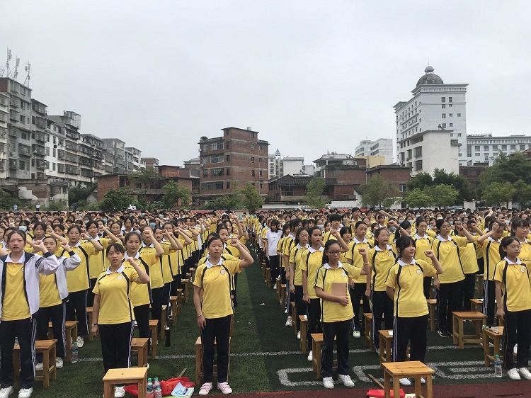 【线下】2020.9.11 江西省赣县第二中学 主讲：善朝教育 毛一鸣老师