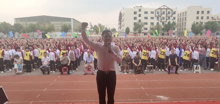 【线下】2020.9.14 山东省菏泽市东明一中 主讲：善朝教育 房善朝老师