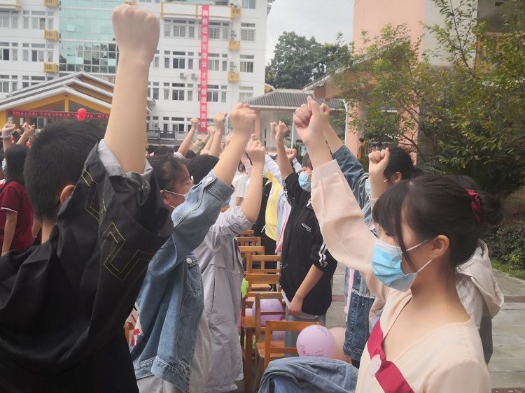 【线下】2020.9.15 湖北省恩施州第三高级中学 主讲：善朝教育 吴畏老师