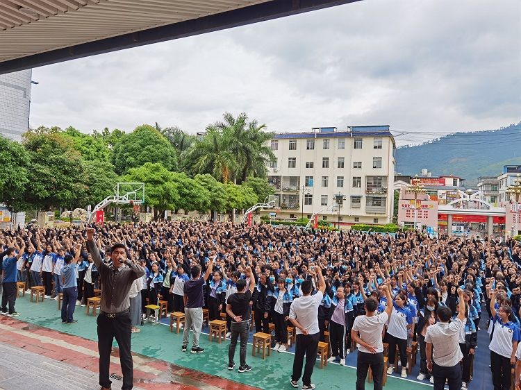 【线下】2020.9.15  云南省文山市富宁县民族中学 主讲：善朝教育 赵泽老师