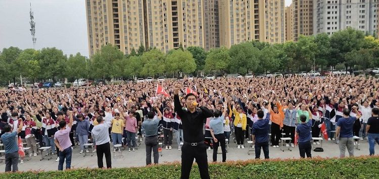 【线下】2020.9.16 安徽省宿州市第二中学 主讲：善朝教育 赵泽老师