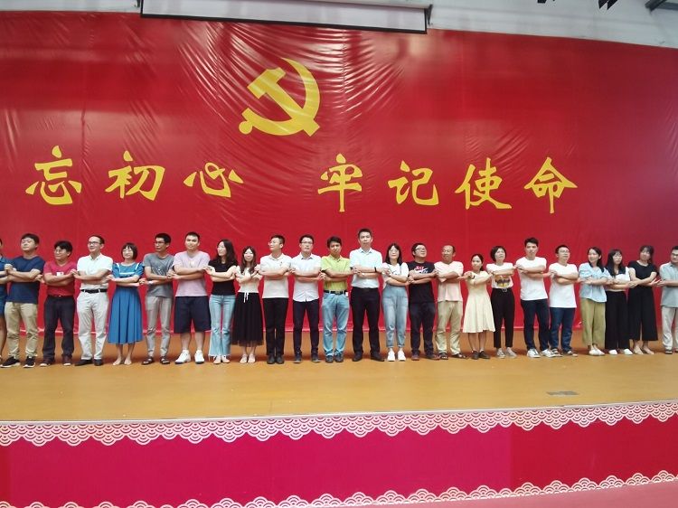 【线下】2020.9.18  广东省揭阳市惠来县第一中学 主讲：善朝教育 柳瑞旗老师