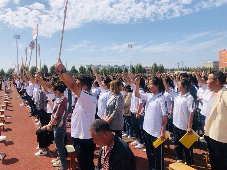 【线下】2020.9.19 山西省平陆县平陆中学 主讲：善朝教育 刘珑老师