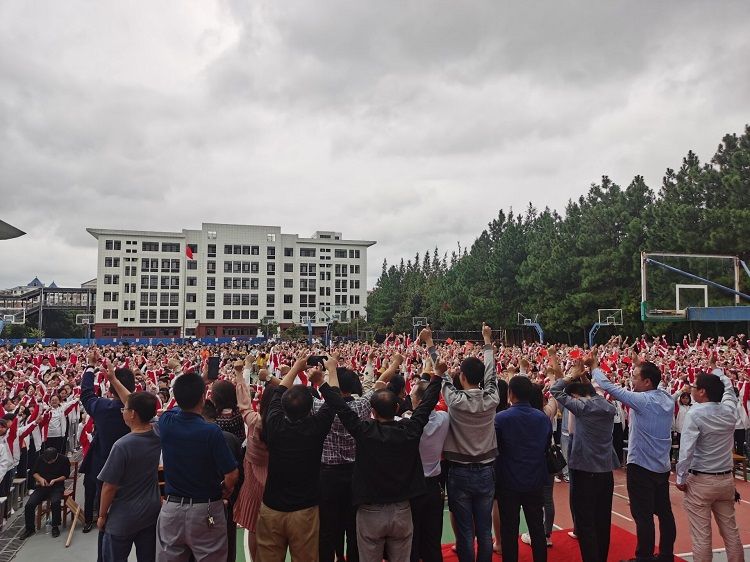 【线下】2020.9.20 江西省吉安市永丰县中学 主讲：善朝教育 柳瑞旗老师