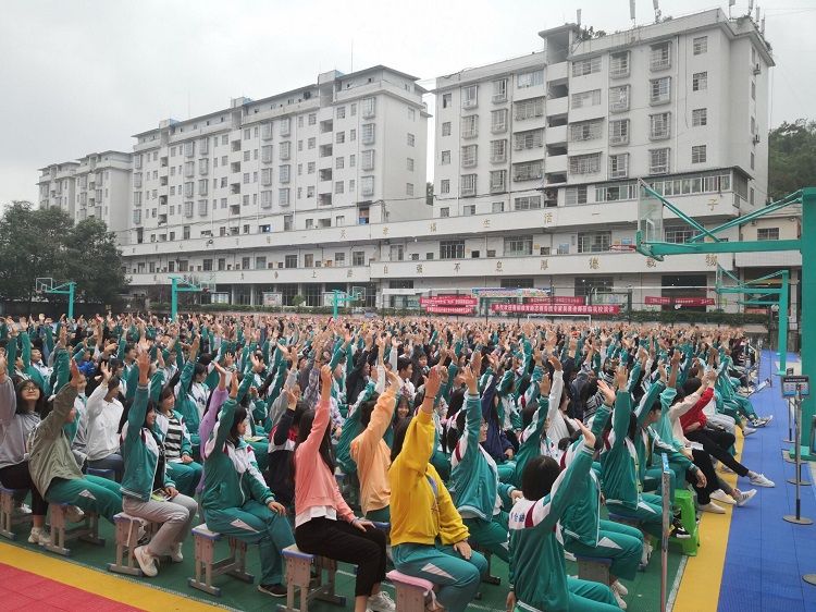 【线下】2020.9.20 贵州省遵义市务川县汇佳中学 主讲：善朝教育 吴畏老师