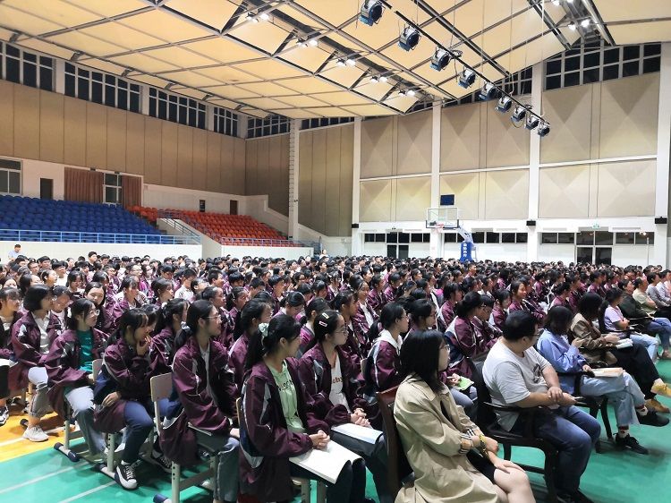 【线下】2020.9.20 浙江省嘉兴市平湖中学 主讲：善朝教育 王亮老师