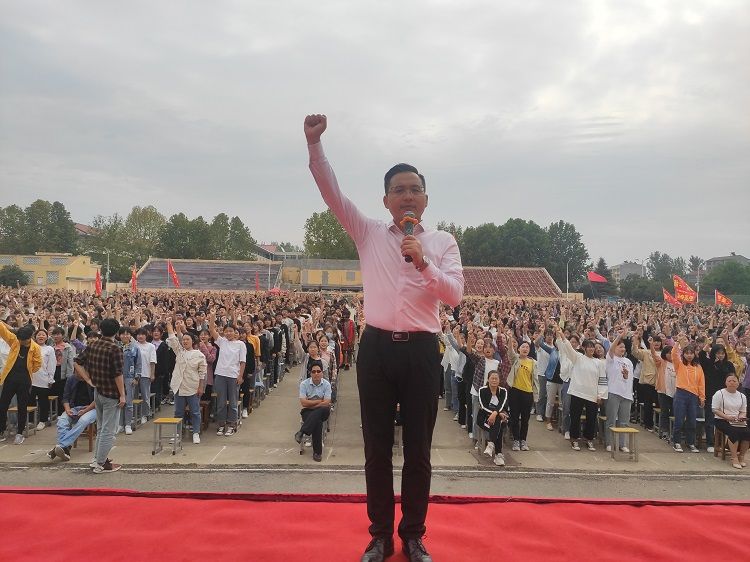 【线下】2020.9.21 河南省鹿邑县第三高级中学 主讲：善朝教育 房善朝老师