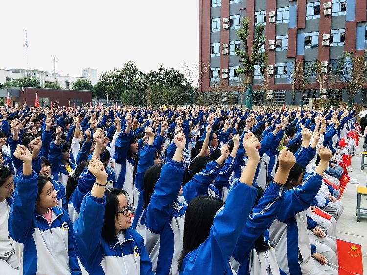 【线下】2020.9.23 安徽省 利辛县 第五中学 主讲：善朝教育 赵泽老师