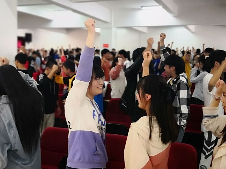 【线下】2020.9.23 安徽省无为市严桥中学 主讲：善朝教育 吴畏老师