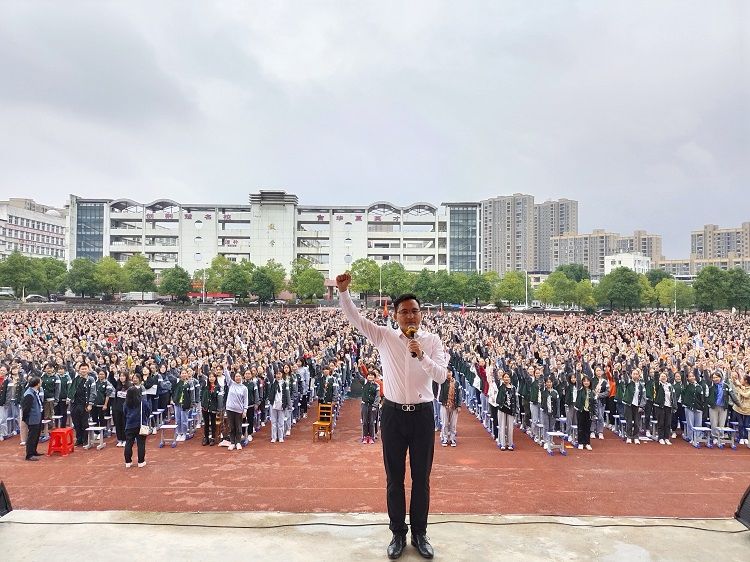 【线下】2020.9.23 湖北省通城县高级中学 主讲：善朝教育 房善朝老师