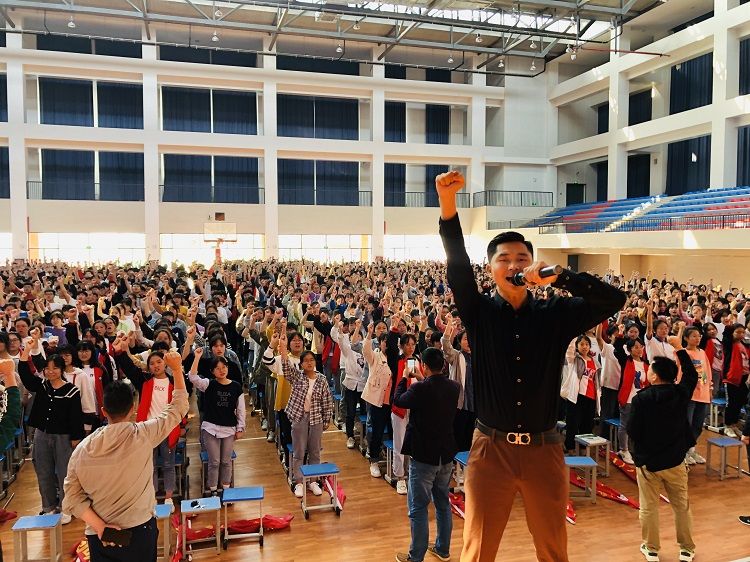 【线下】2020.9.24 安徽省 濉溪县 二中  主讲：善朝教育 赵泽老师