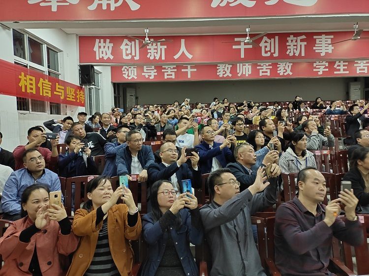 【线下】2020.9.24 湖南省邵阳市洞口县创新学校  主讲：善朝教育 房善朝老师