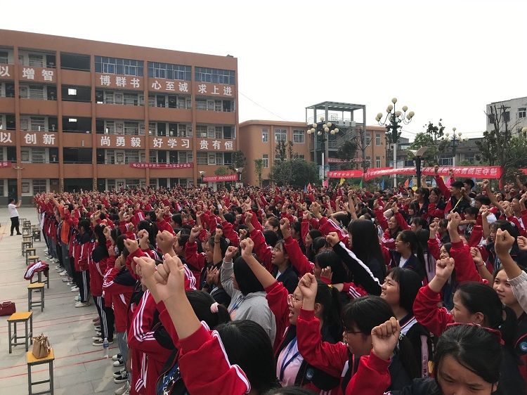 【线下】2020.9.25 河南省周口市沈丘县第三高级中学 主讲：善朝教育 柳瑞旗老师