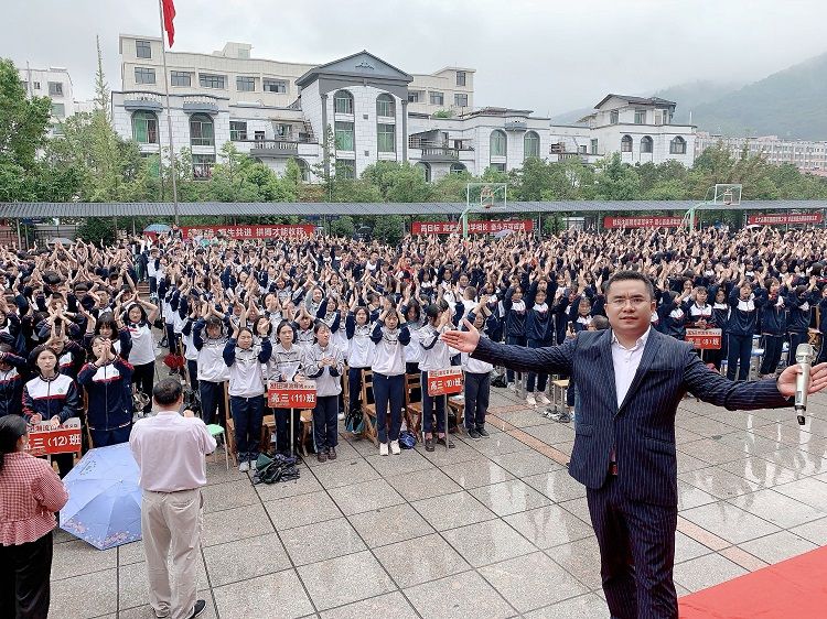 【线下】2020.9.25 江西省崇义中学 主讲：善朝教育 刘珑老师