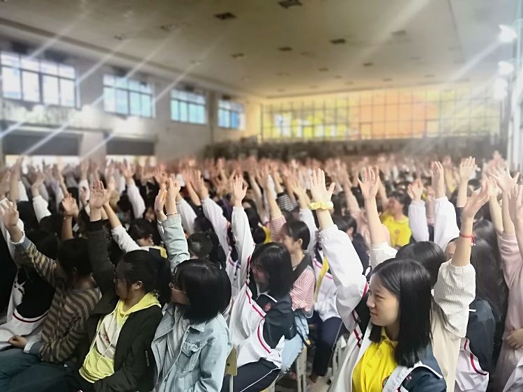 2020.10.4 江西省永新县第二中学 主讲：善朝教育 王亮老师