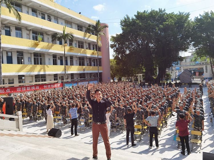 2020.10.6 福建省莆田市第二十四中学 主讲：善朝教育 赵泽老师