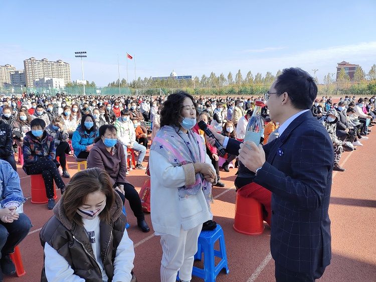 2020.10.8 黑龙江省集贤县第四中学 主讲：善朝教育 房善朝老师