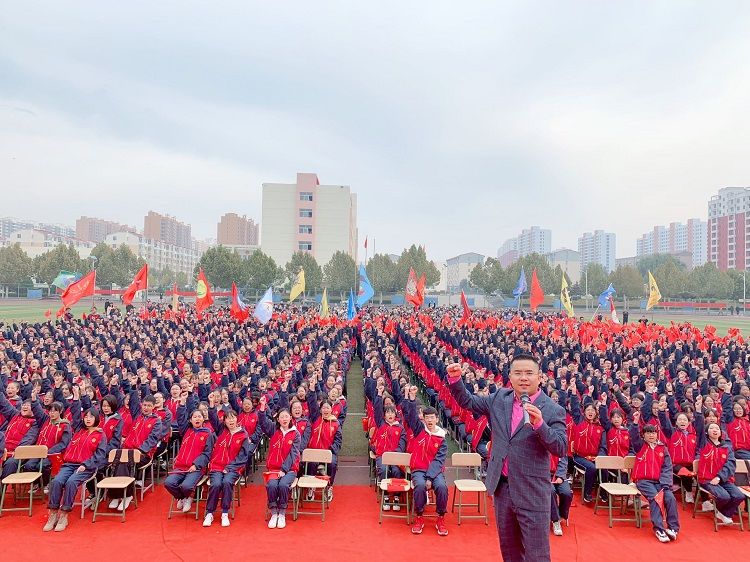 2020.10.8 山西省晋中市昔阳中学 主讲：善朝教育 刘珑老师