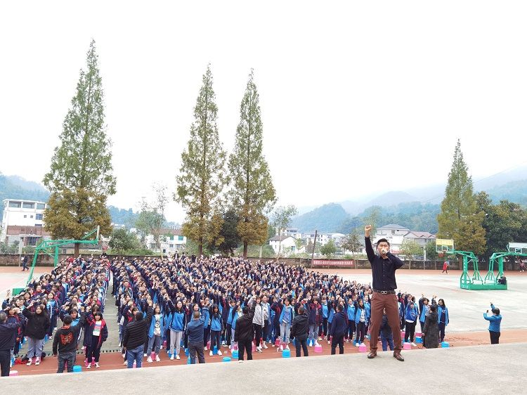 2020.10.10  湖南省桑植县贺龙中学 主讲：善朝教育 赵泽老师