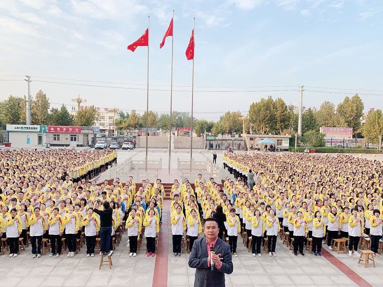 2020.10.13 河北省阜城中学 主讲：善朝教育 刘珑老师