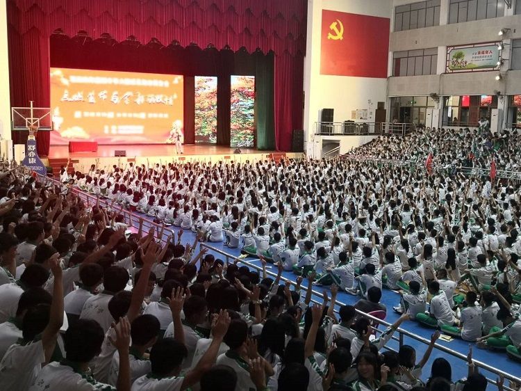 2020.10.14 海南琼海市嘉积中学 主讲：善朝教育 吴畏老师