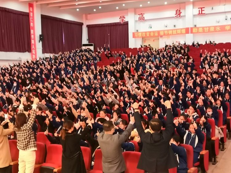 2020.10.14 辽宁省辽阳市第一高级中学 主讲：善朝教育 柳瑞旗老师