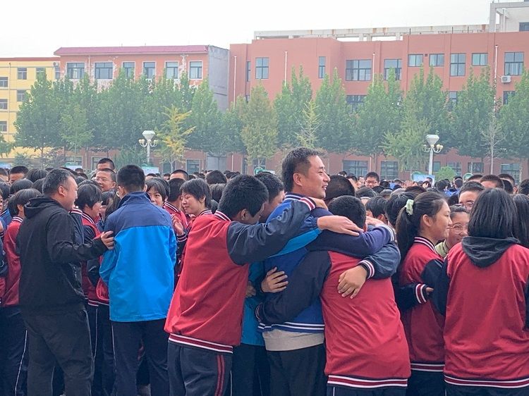 2020.10.15 山东省济南市济阳区创新中学 主讲：善朝教育 王弘韬老师