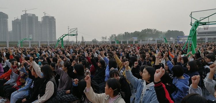 2020.10.16  河南省商丘市宁陵二高 主讲：善朝教育 赵泽老师