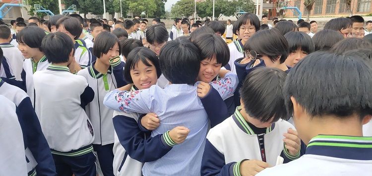 2020.10.17 广东省佛山市高明区杨和中学 主讲：善朝教育 洪伸老师