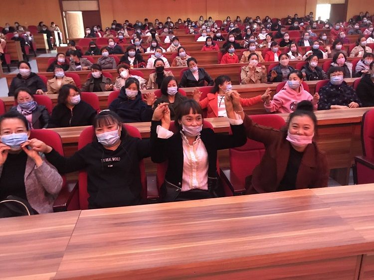 2020.10.17 黑龙江省集贤县第四中学 主讲：善朝教育 刘高磊老师