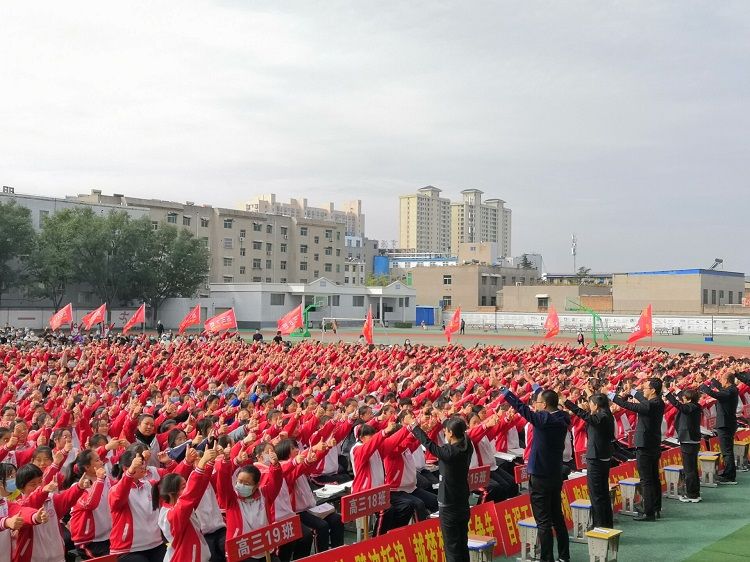 2020.10.18 陕西省渭南市澄城县澄城中学 主讲：善朝教育 柳瑞旗老师