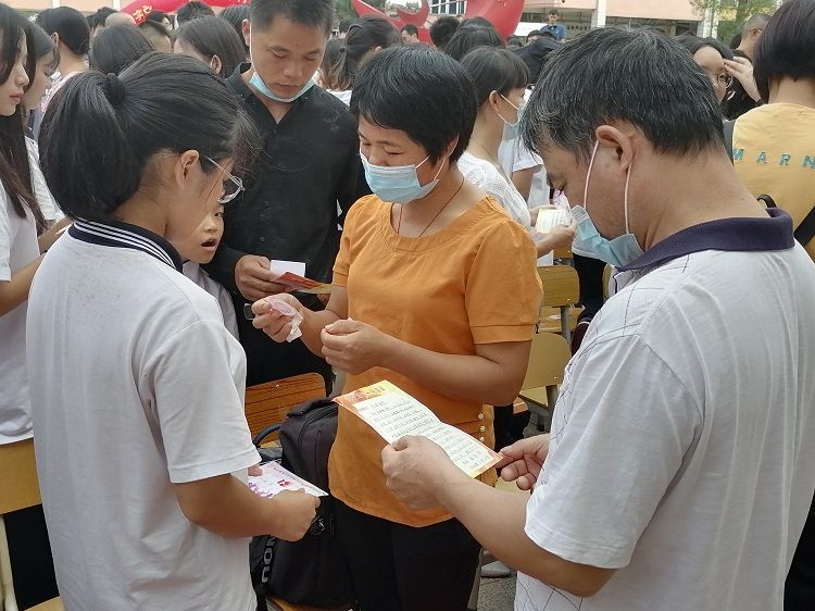 2020.10.18 广州市增城区新塘中学 主讲：善朝教育 刘珑老师