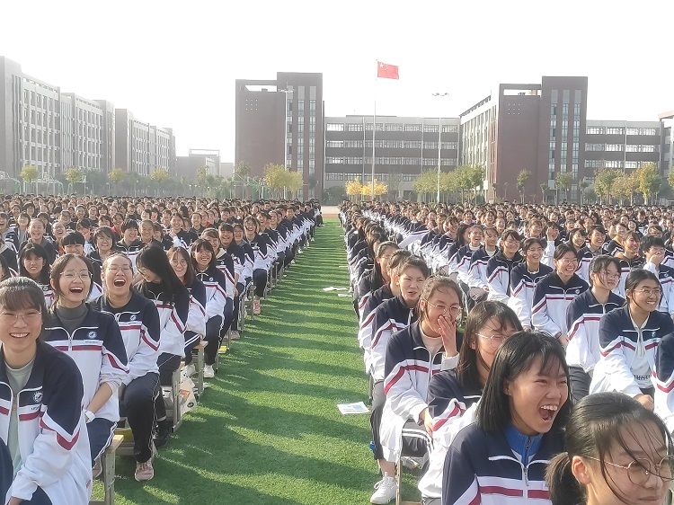 2020.10.18 山东省夏津第一中学 主讲：善朝教育 房善朝老师