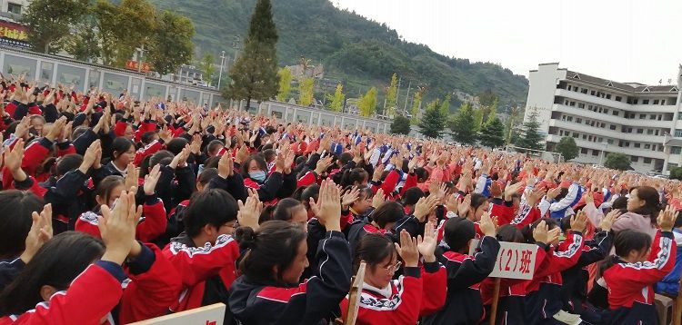 2020.10.21 贵州省黔东南镇远中学 主讲：善朝教育 赵泽老师