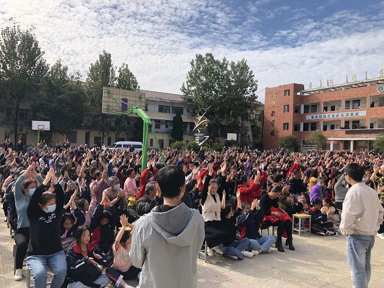 2020.10.21 江西九江市修水县何市中学 主讲：善朝教育 杨景谕老师