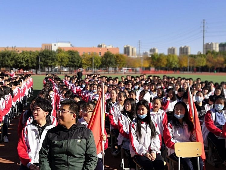 2020.10.22 河北省廊坊市固安县一中 主讲：善朝教育 柳瑞旗老师