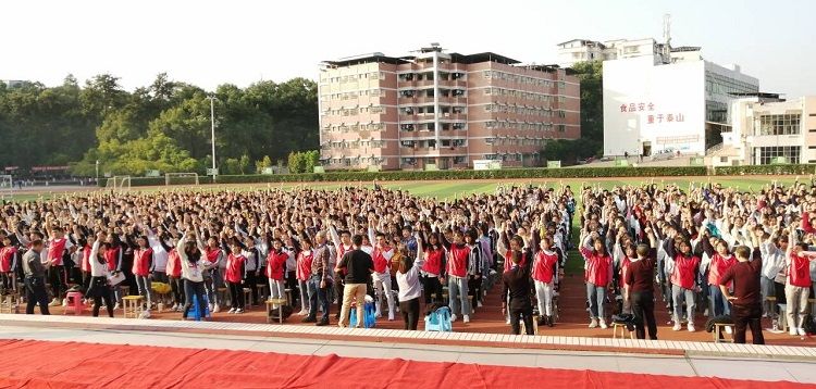 2020.10.22 四川省泸州市泸县第一中学 主讲：善朝教育 赵泽老师