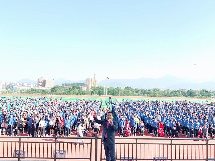 2020.10.24 江西省遂川县燕山中学 主讲：善朝教育 刘珑老师