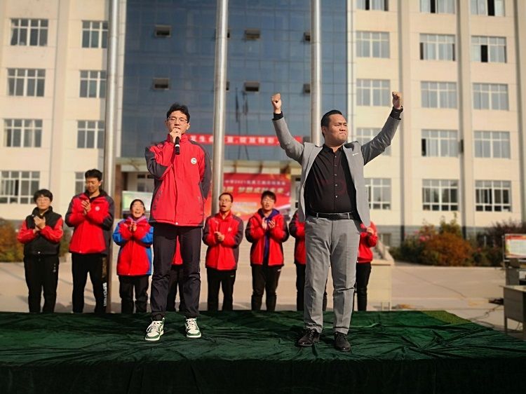 2020.10.25 山西省原平县范亭中学 主讲：善朝教育 吴畏老师