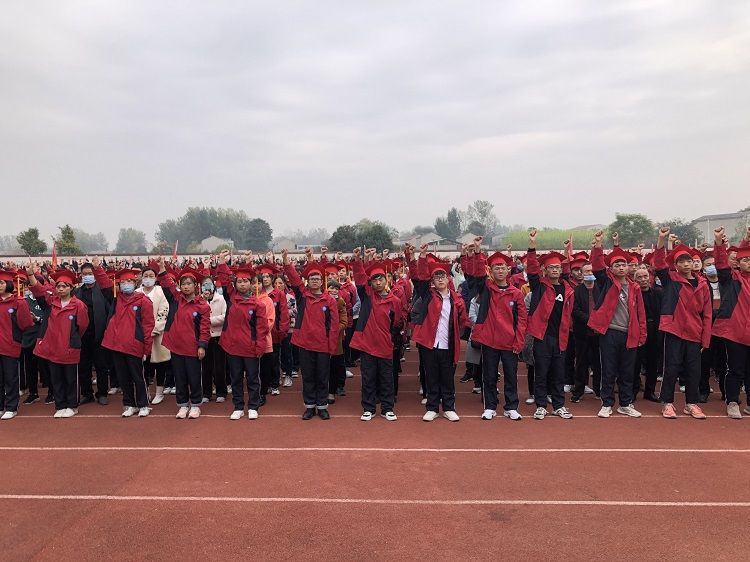 2020.10.26 河南省许昌市鄢陵县第二高级中学 主讲：善朝教育 刘高磊老师