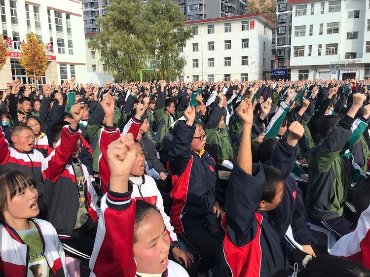 2020.10.26 陕西省沙梁初级中学 主讲：善朝教育 李叶杉老师