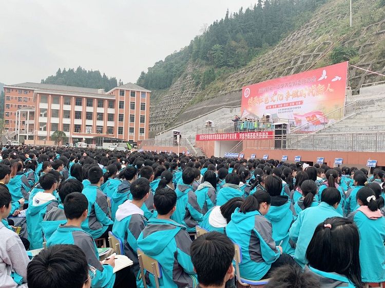 2020.10.26 云南省昭通市威信县一中 主讲：善朝教育 刘珑老师