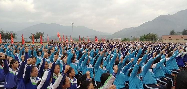 2020.10.27 四川省凉山彝族自治州宁南中学 主讲：善朝教育 赵泽老师