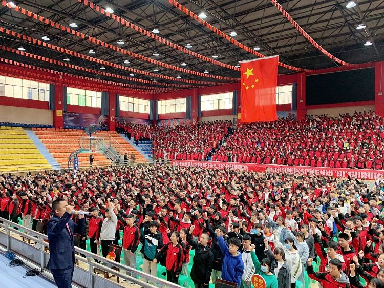 2020.10.27 云南省威信县第一中学（初中部） 主讲：善朝教育 刘珑老师